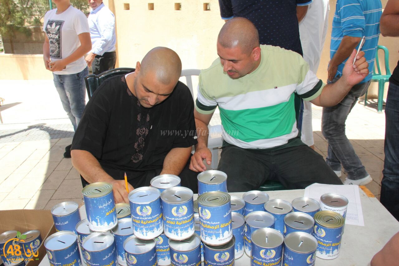 7salalt ramadiyna (1).jpg